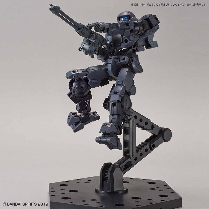 30MM Option Weapon 1 for Portanova