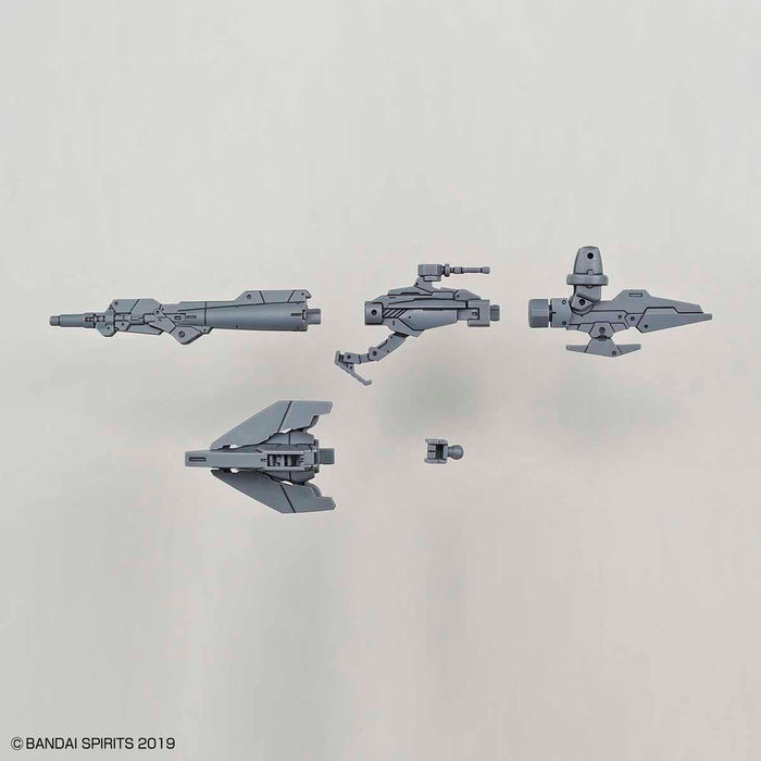 30MM Arm Unit Rifle / Large Claw