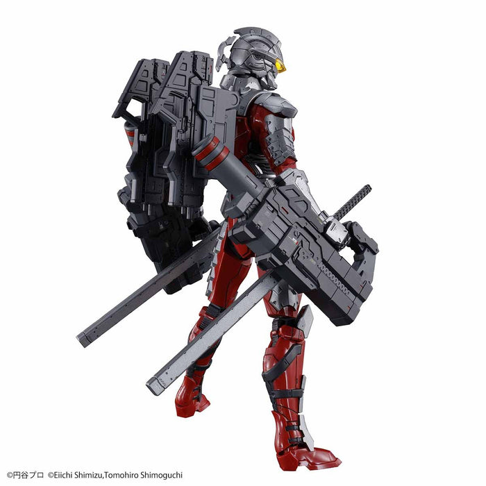 Figure-rise Standard Ultraman Suit Ver7.5 (Fully Armed)