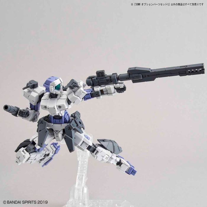 30MM Option Parts Set 01