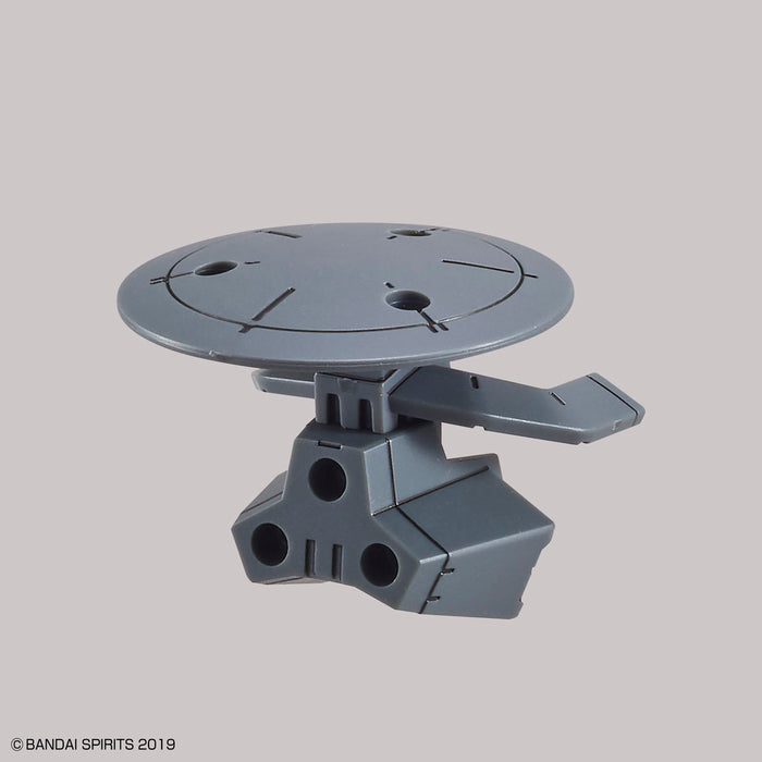 30MM Option Weapon 1 for Cielnova
