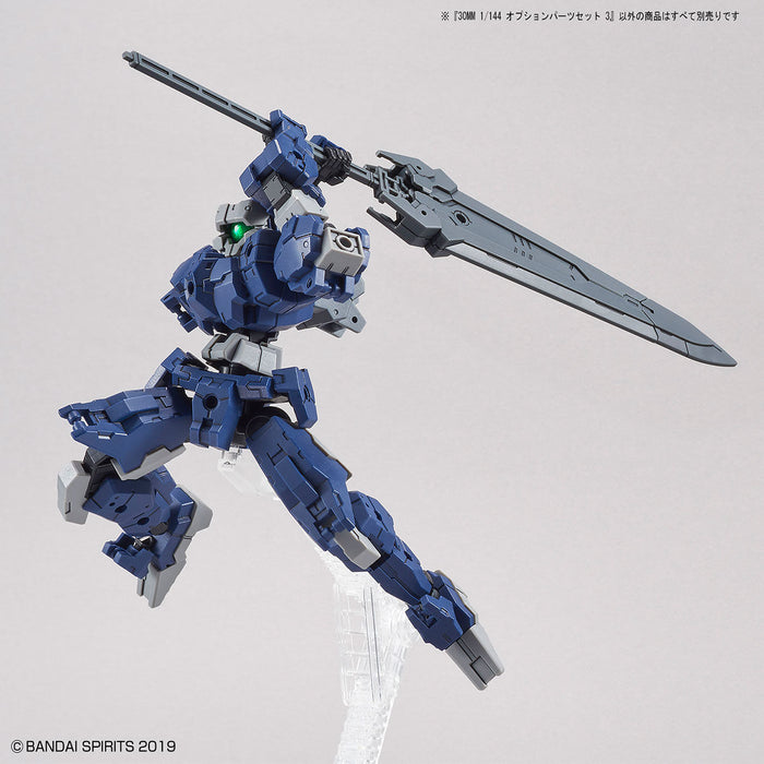 30MM Option Parts Set 03