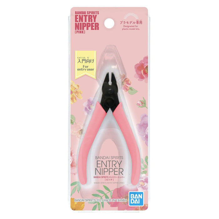 BANDAI SPIRITS Entry Nipper (Pink)