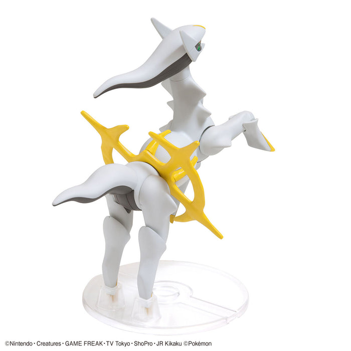 Pokemon Plamo Collection Select Series 51 Arceus