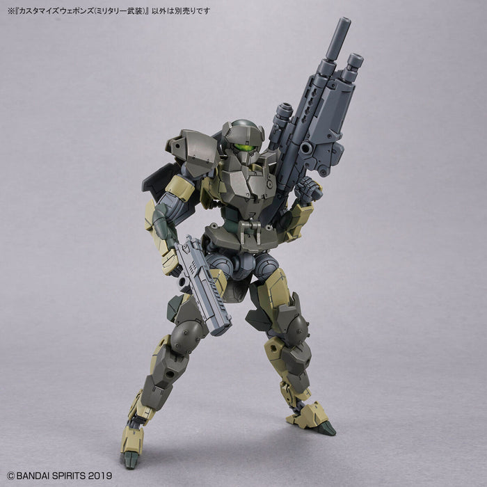 30MM Customized Weapons (Military Weapon)