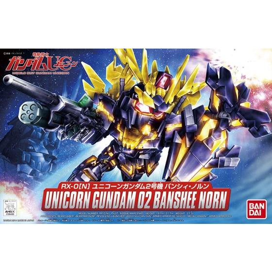 BB Unicorn Gundam 02 Banshee Norn