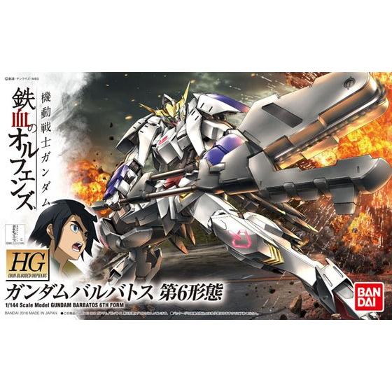 HG Gundam Barbatos 6th Form