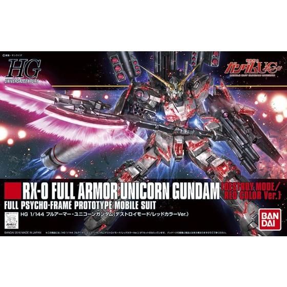 HG Full Armor Unicorn Gundam (Destroy Mode / Red Color Ver.)