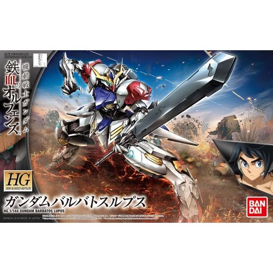 HG Gundam Barbatos Lupus
