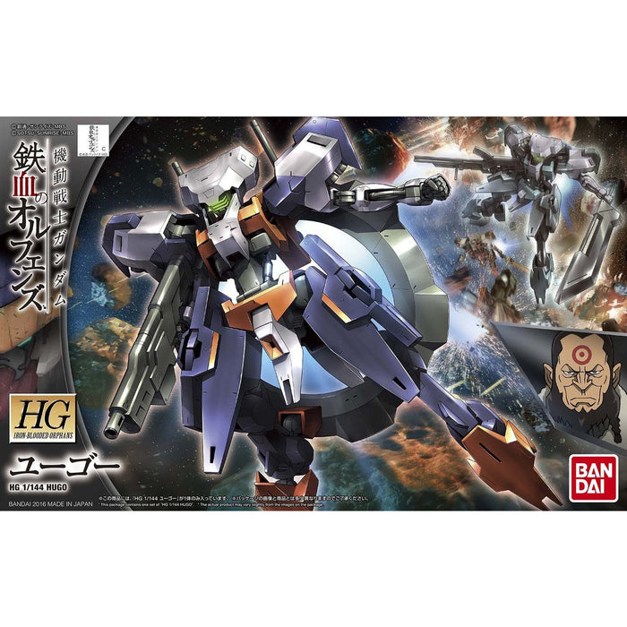 HG Hugo