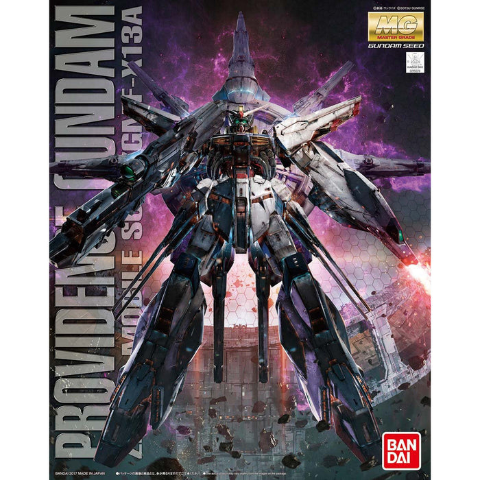 MG Providence Gundam