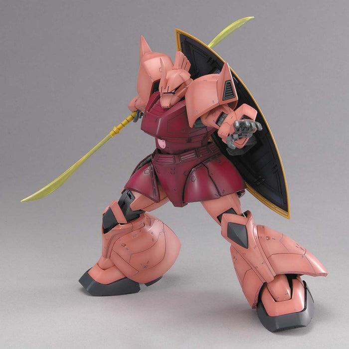 MG Char's Gelgoog Ver.2.0