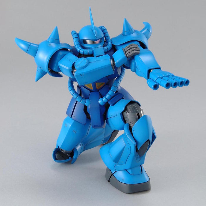 MG Gouf Ver.2.0