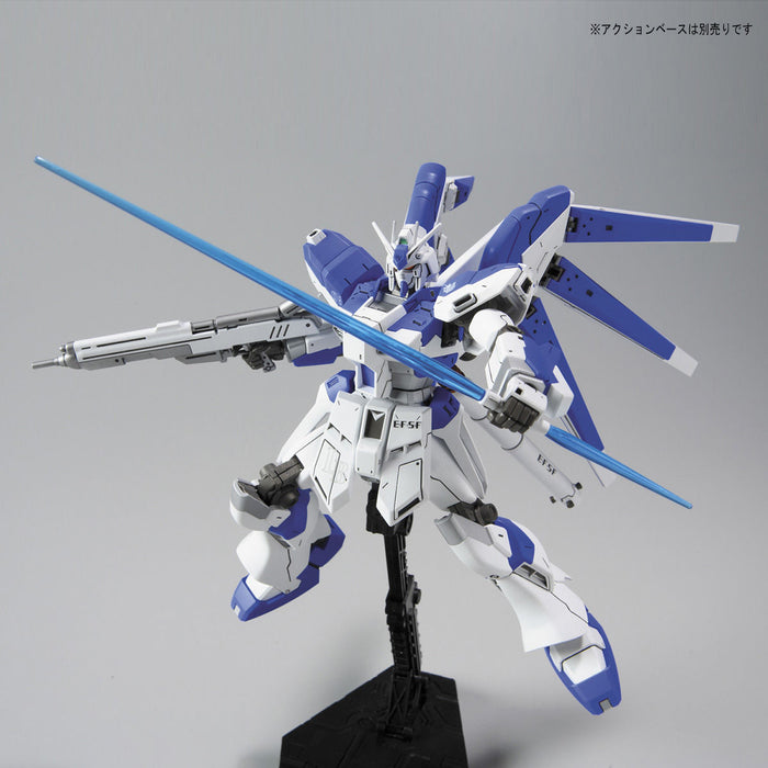 HG Hi-Nu Gundam