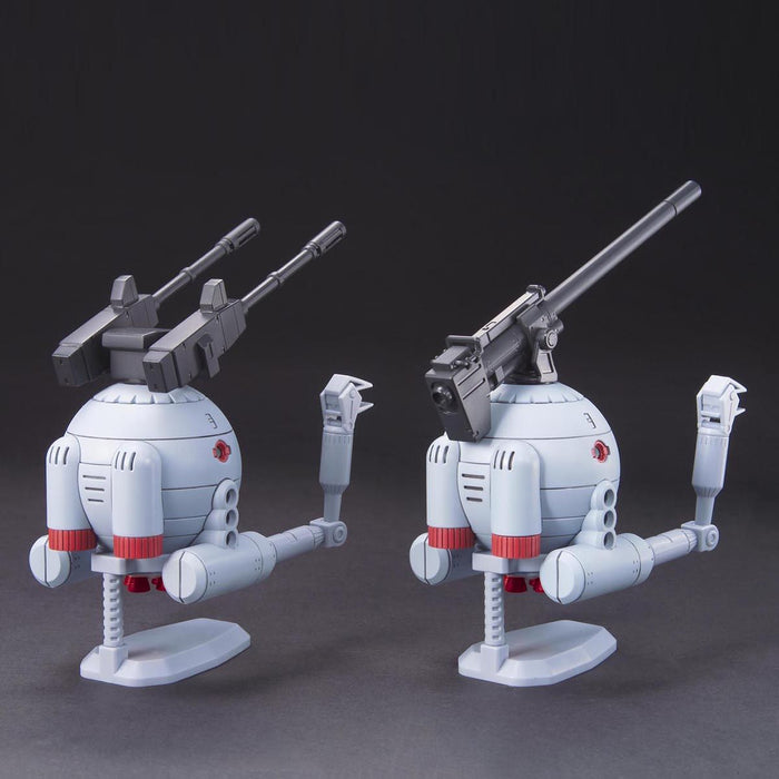 HG Ball Twin Set