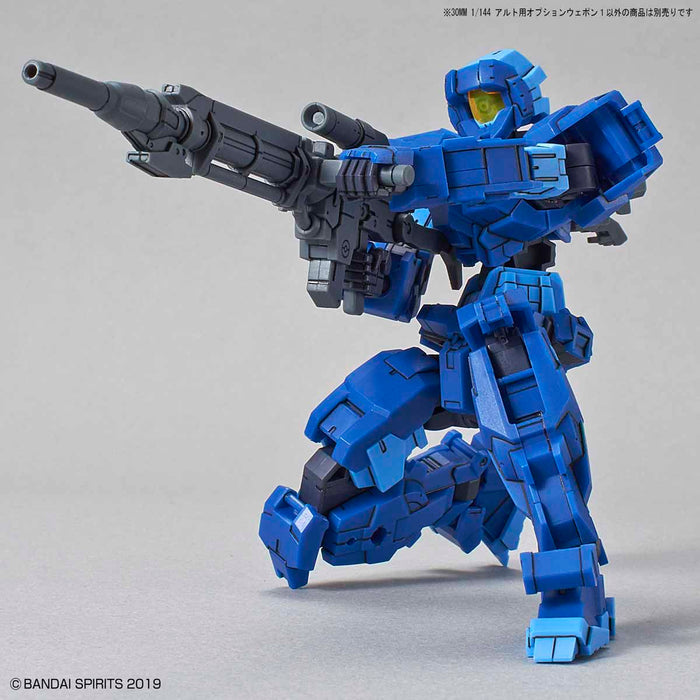 30MM Option Weapon 1 for Alto