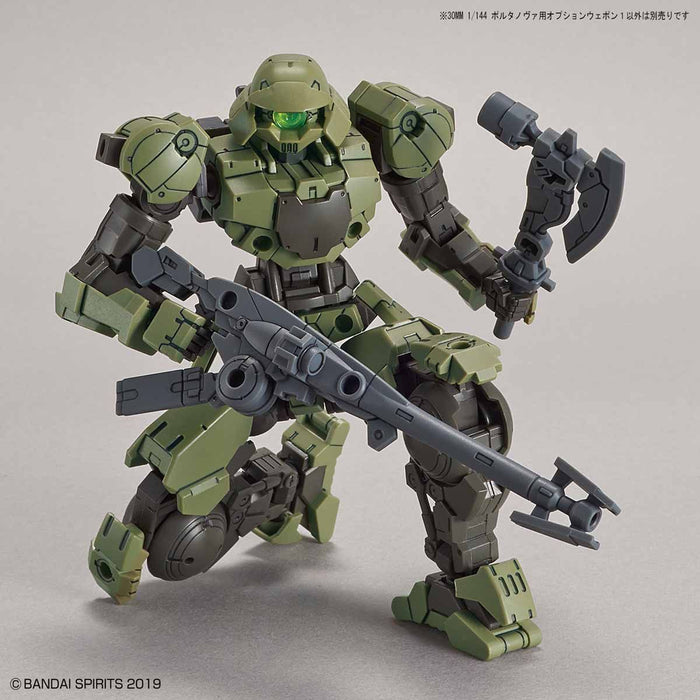 30MM Option Weapon 1 for Portanova