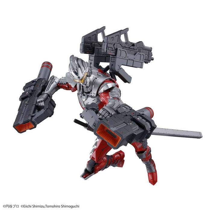 Figure-rise Standard Ultraman Suit Ver7.5 (Fully Armed)