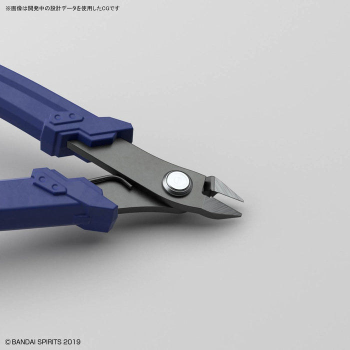 BANDAI SPIRITS Buildup Nipper