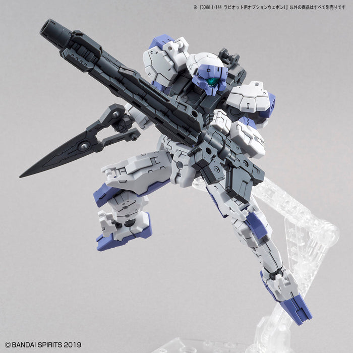30MM Option Weapon 1 for Rabiot