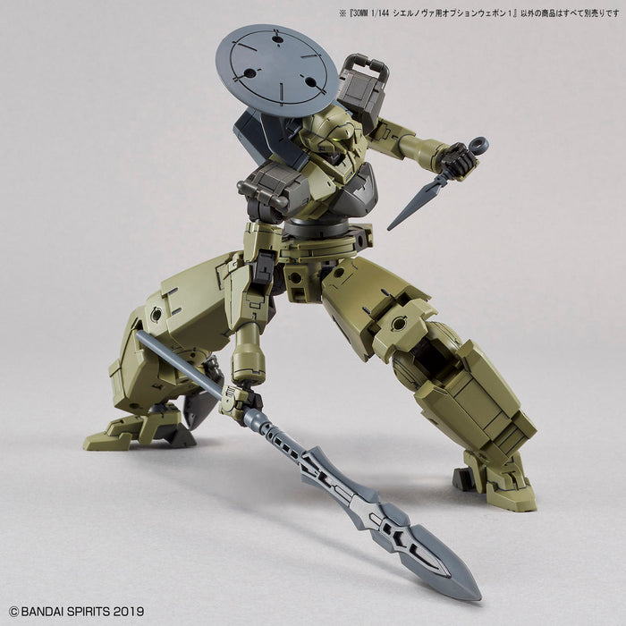 30MM Option Weapon 1 for Cielnova