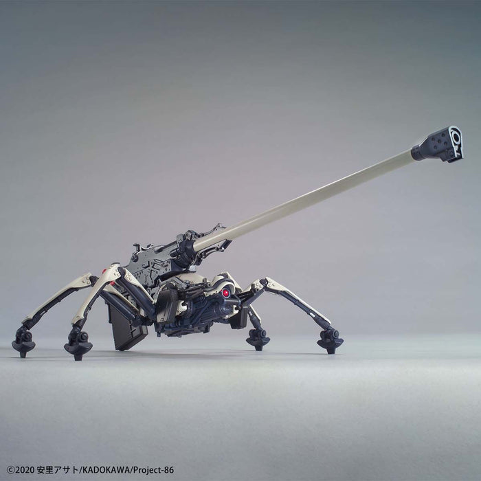 HG Juggernaut (Long Range Cannon Type)