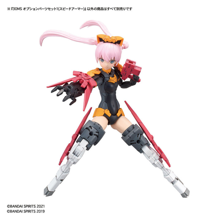 30MS Option Parts Set 01 (Speed Armor)
