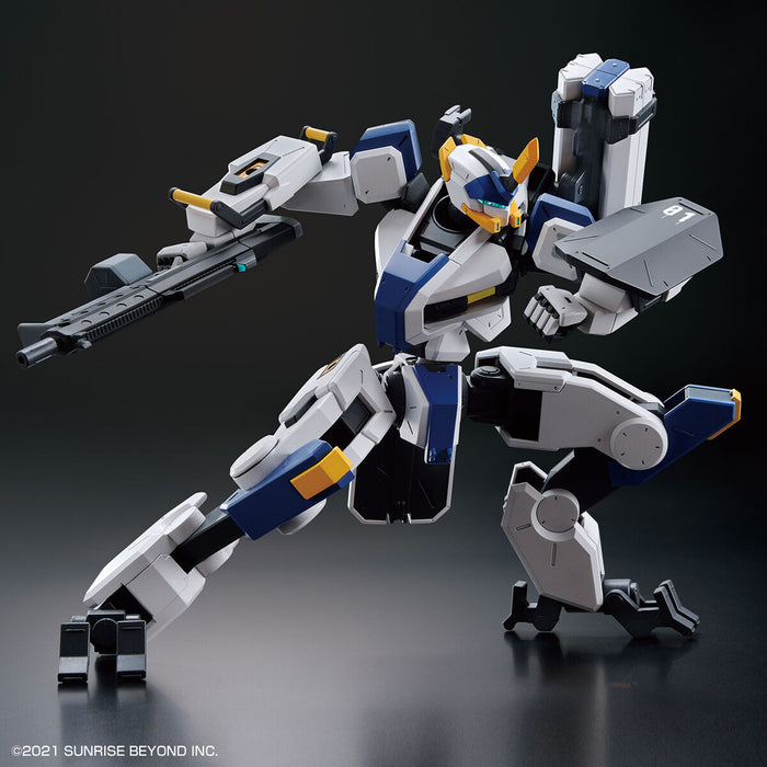 HG MAILeS Byakuchi