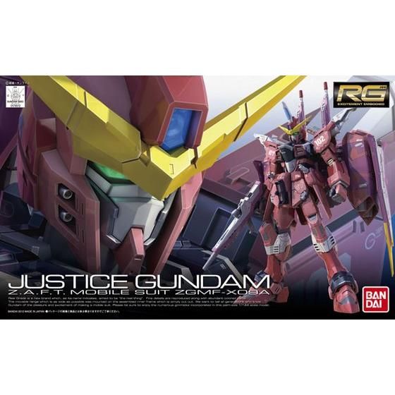 RG Justice Gundam