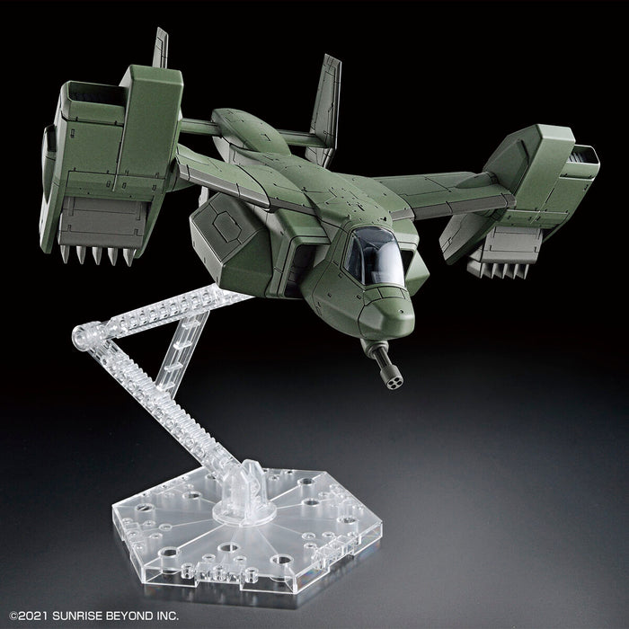 HG V-33 Stork Carrier