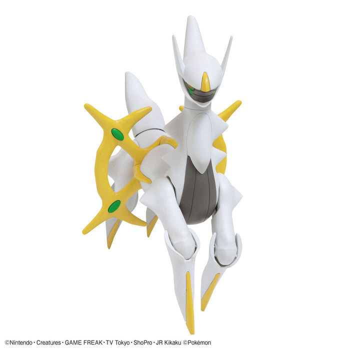 Pokemon Plamo Collection Select Series 51 Arceus