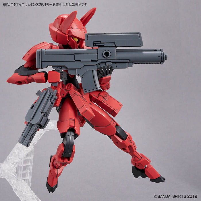30MM Customized Weapons (Military Weapon)