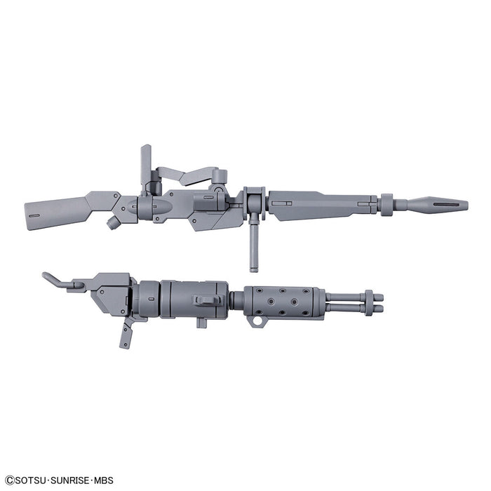 HG Expansion Parts Set for Demi Trainer