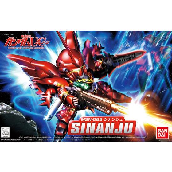 BB Sinanju
