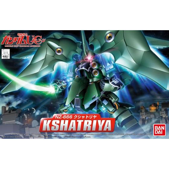 BB Kshatriya