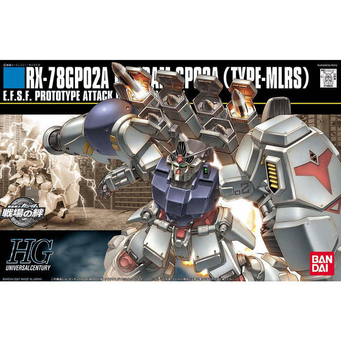 HG Gundam GP02A (TYPE-MLRS)