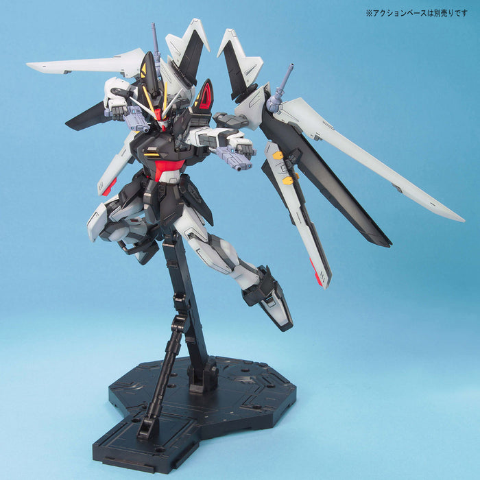 MG Strike Noir Gundam