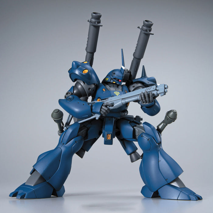 HG Kampfer