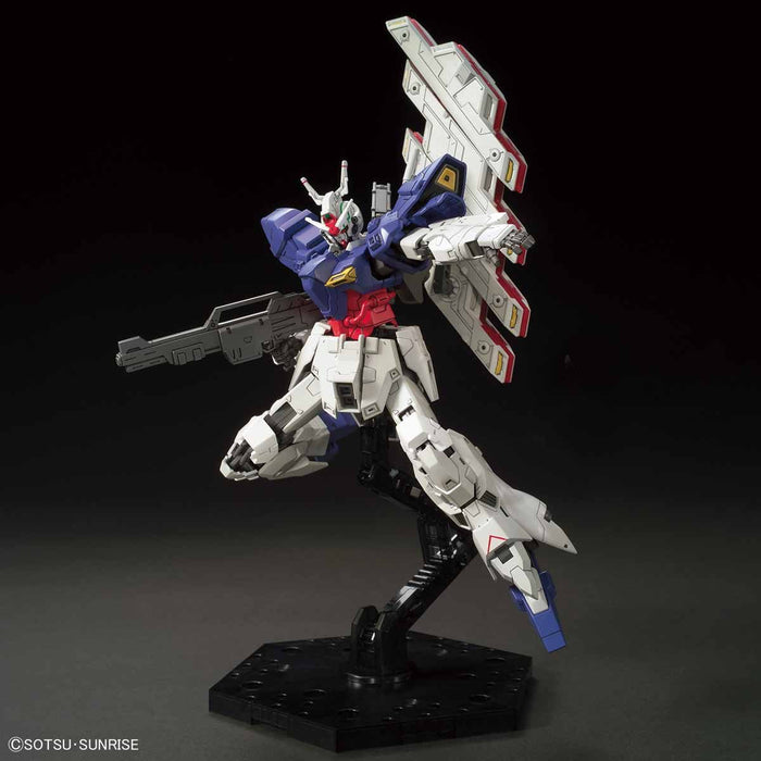 HG Moon Gundam