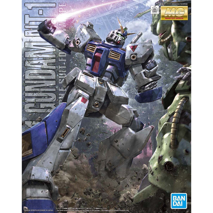 MG Gundam NT-1 Ver.2.0