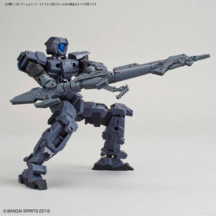 30MM Arm Unit Rifle / Large Claw