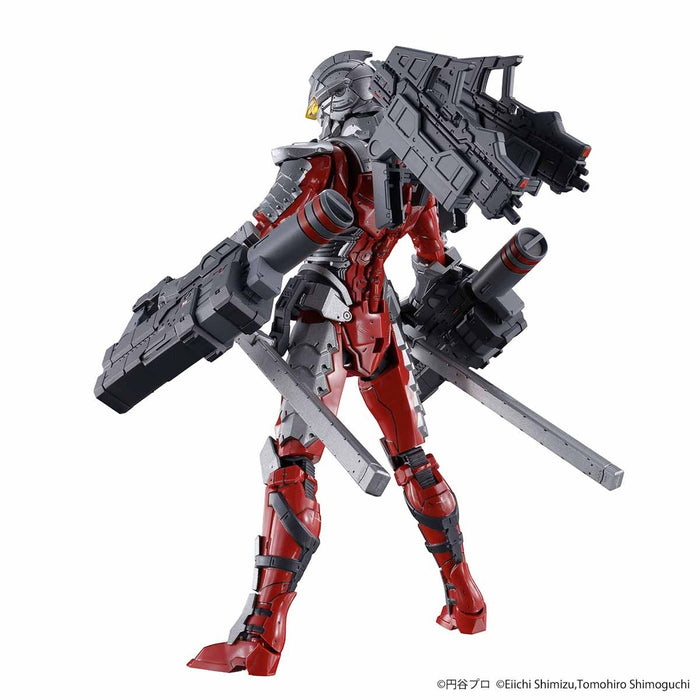 Figure-rise Standard Ultraman Suit Ver7.5 (Fully Armed)