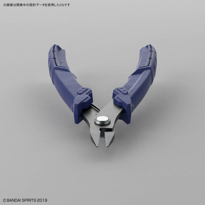 BANDAI SPIRITS Buildup Nipper