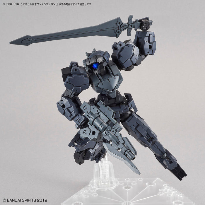 30MM Option Weapon 1 for Rabiot