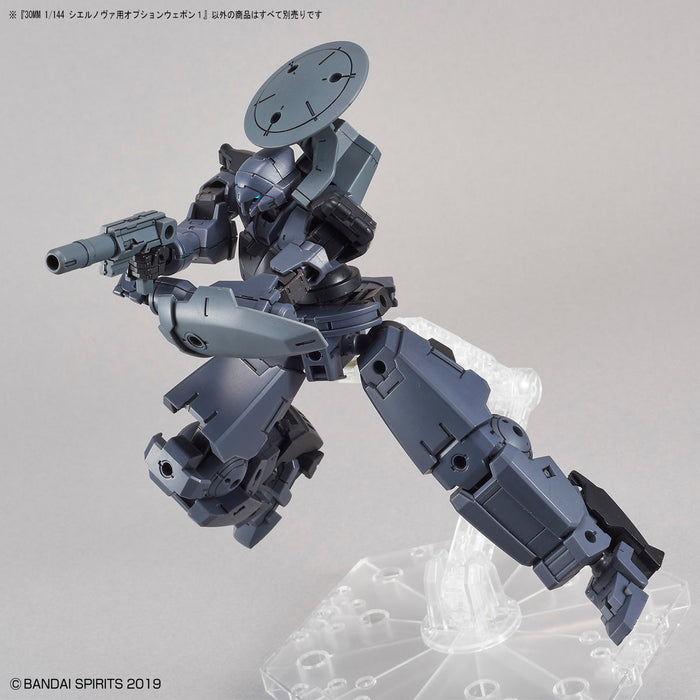 30MM Option Weapon 1 for Cielnova