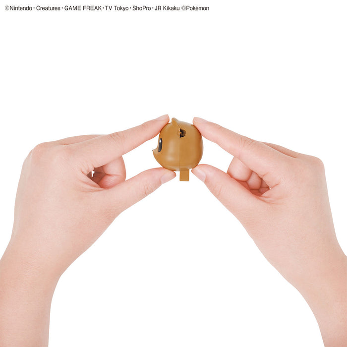 Pokemon Plamo Collection Quick!! 04 Eevee