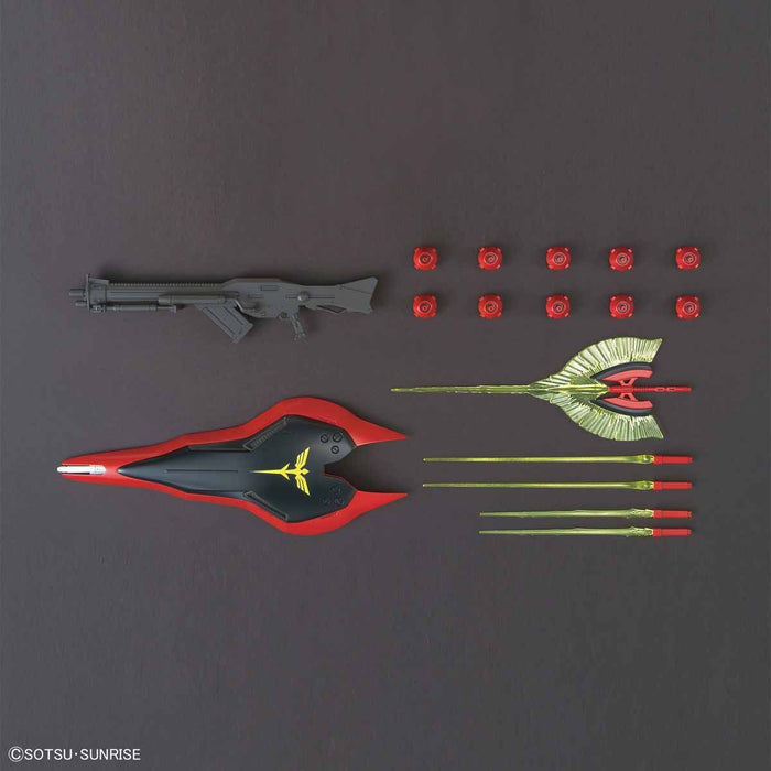 HG Nightingale