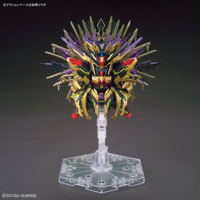 SDW HEROES Qiongqi Strike Freedom Gundam