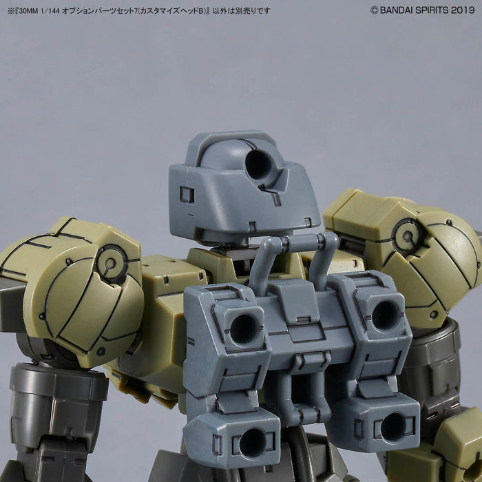 30MM Option Parts Set 07 (Customized Head B)