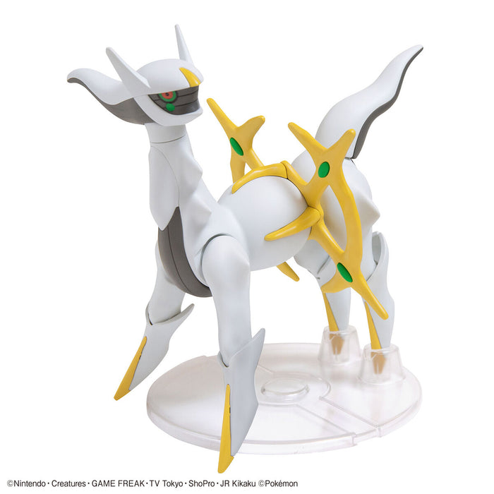 Pokemon Plamo Collection Select Series 51 Arceus